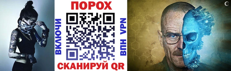 Amphetamine 98% Темрюк