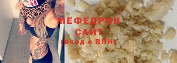 PSILOCYBIN Арсеньев