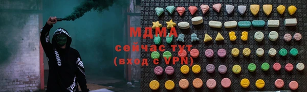 дурь Баксан