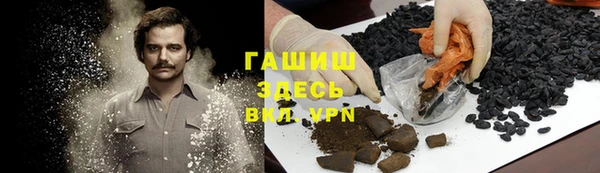 герыч Аркадак