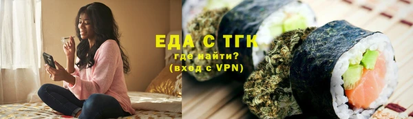 кокаин перу Балабаново