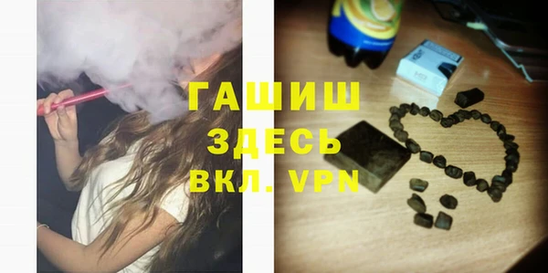 PSILOCYBIN Арсеньев