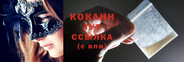 дурь Баксан