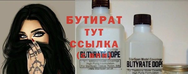 PSILOCYBIN Арсеньев