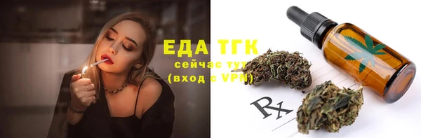 PSILOCYBIN Арсеньев