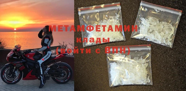 кокаин перу Балабаново