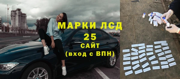 дурь Баксан