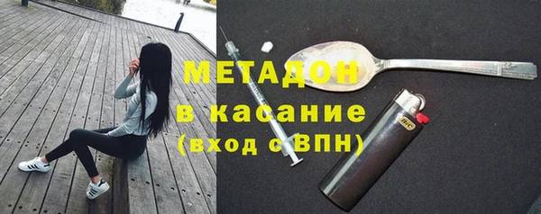 дурь Баксан