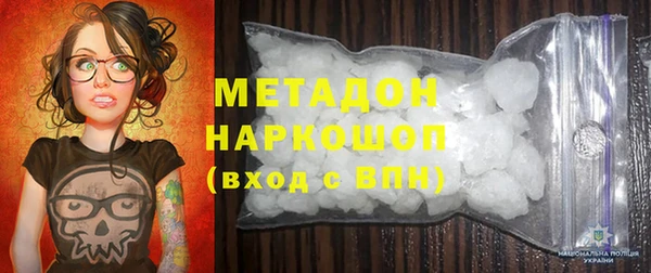 кокаин перу Балабаново
