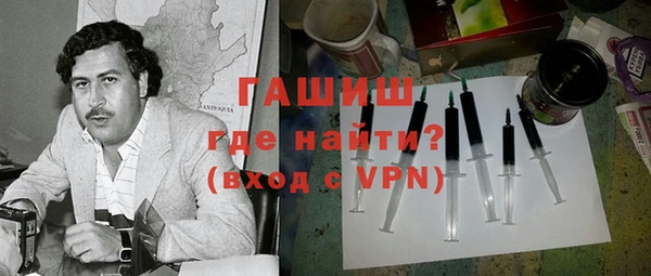 дурь Баксан