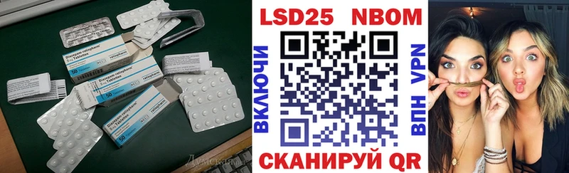 Лсд 25 экстази ecstasy  хочу наркоту  darknet клад  Темрюк 