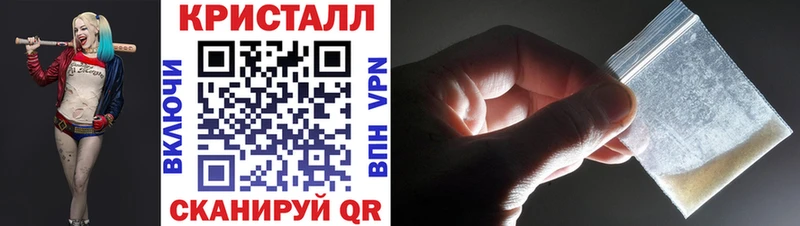 Первитин винт Темрюк