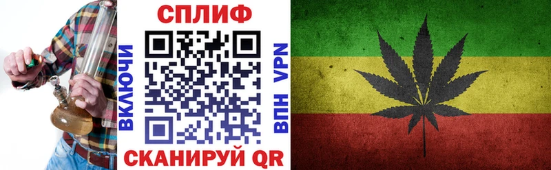 Шишки марихуана индика  купить закладку  Темрюк 